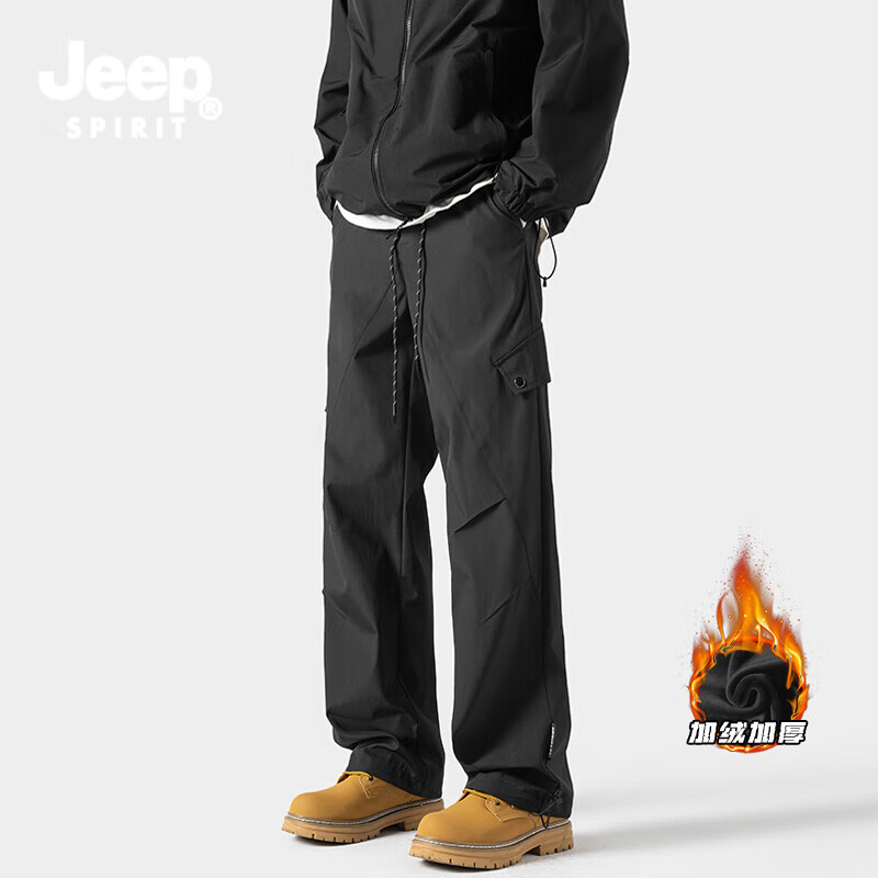 JEEP SPIRIT吉普冲锋裤男春秋季新款三防休闲裤子男户外宽松直筒长裤 HK24907黑色 加绒 XL （建议130-150斤）