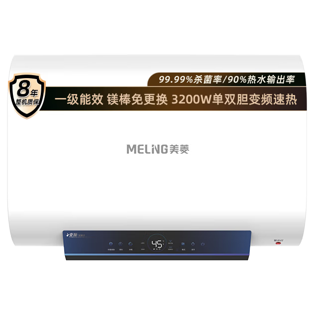 plusԱ 60Ͱˮ BD06625 һЧ 3200W˫ ־