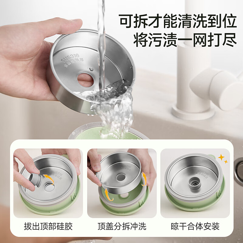 LOTOR迷你豆浆机家用小型破壁机五谷杂粮全自动免过滤1-2人食3米糊榨汁机 绿色 1L 大屏款