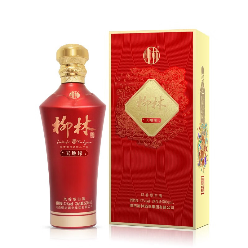 柳林婚宴酒店