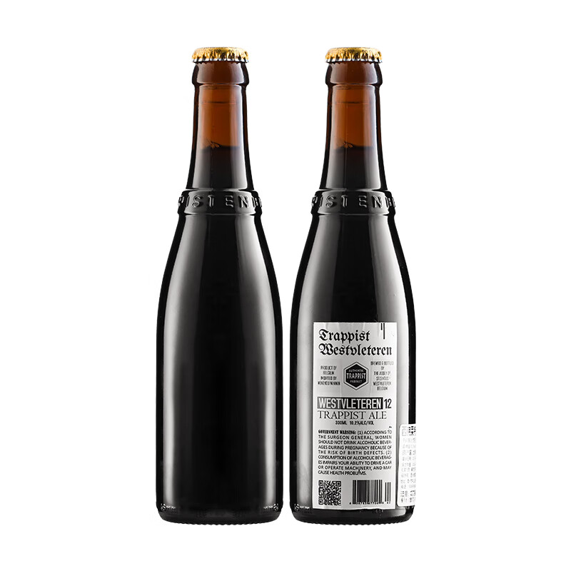 西弗莱特伦(westvleteren)比利时进口精酿啤酒 西弗莱特伦w12号修道院