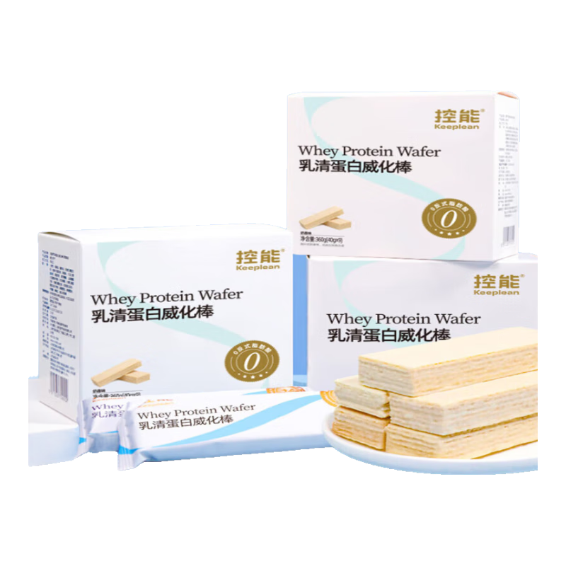 控能蛋白棒乳清蛋白 控能乳清蛋白棒360g健身能量代餐飽腹奶香威化餅 買(mǎi)1盒送1盒【共2盒裝】奶香味40g*9支/盒