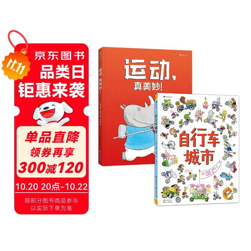 ˶ +г Ȥζ˶汾 ˻