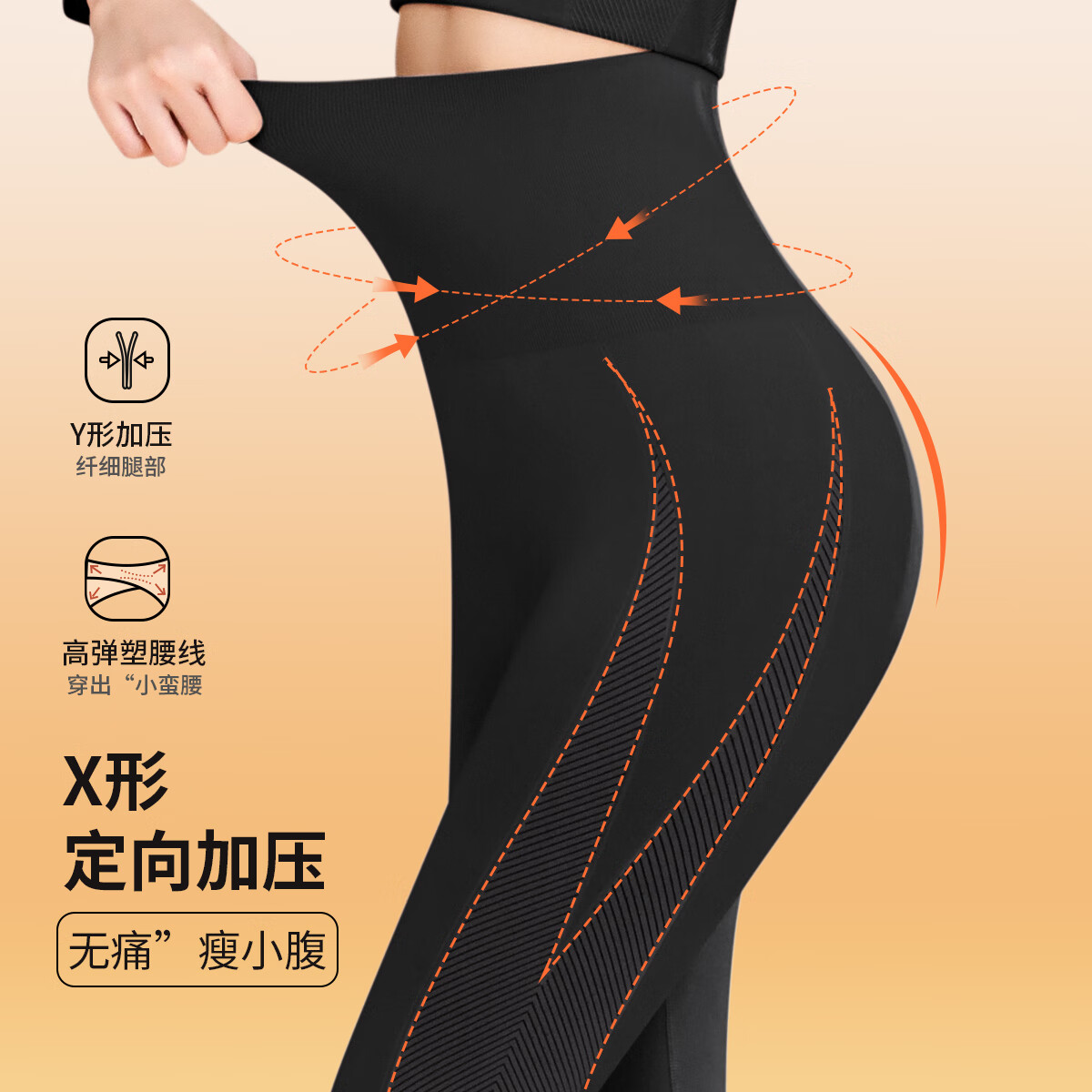 六月玫瑰 保暖内衣女2025年秋季新款高弹亲肤不紧勒秋衣秋裤套装 黑色 L