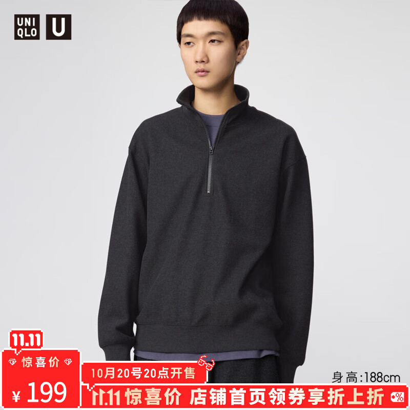 ���¿⡾�ӹ�����������װŮװ������֯��������ͷ������479849 08 ���ɫ XL /180/108B