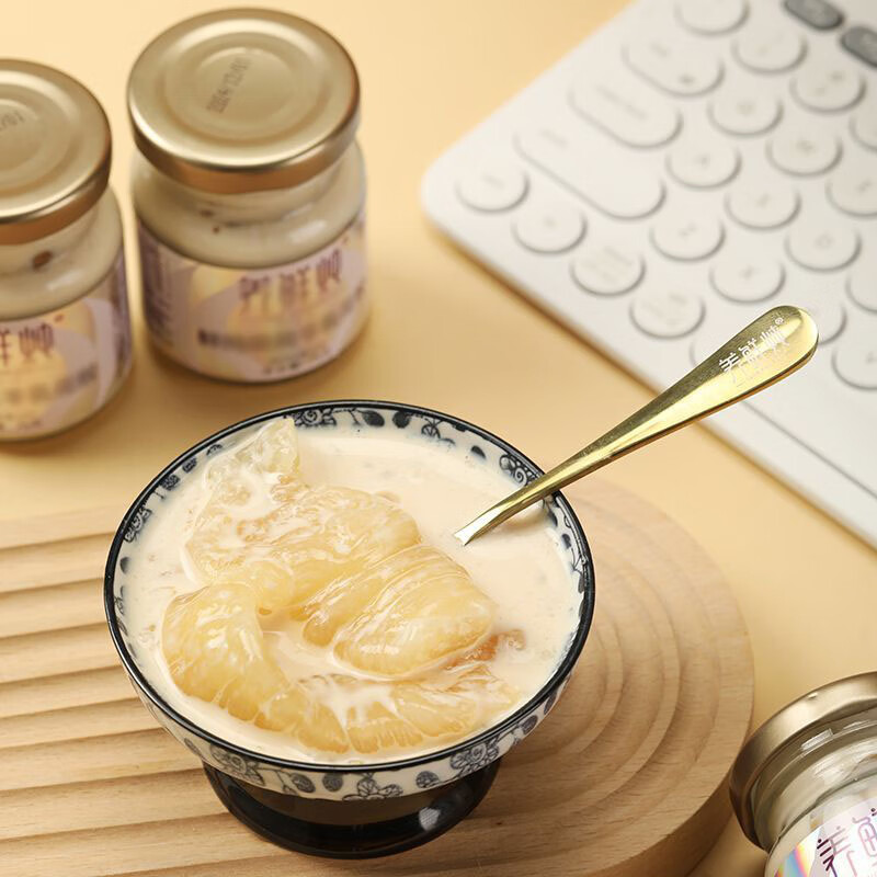 养鲜炖即食花胶礼盒开盖即食牛奶鱼胶胶原蛋白补品女性孕妇产后礼物 牛奶花胶 75g*12瓶 【无礼盒】
