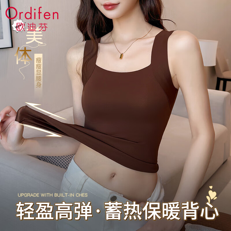 ŷ�Ϸ� �޺۱�ů����Ů���ص淢�����������׵����ڴ���⴩�ﶬ������ 29.5Ԫ(����ȯ)