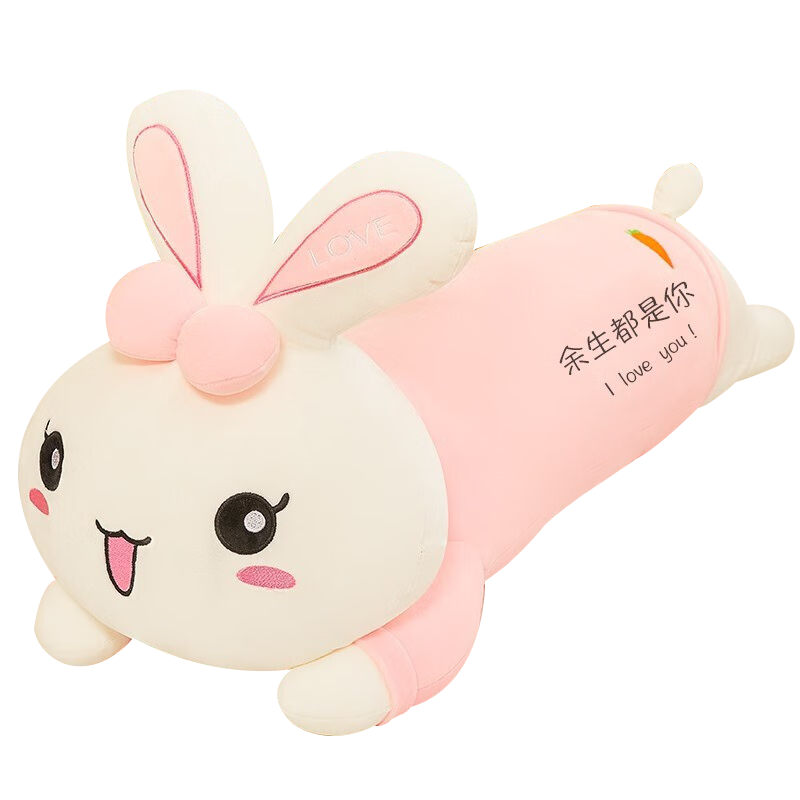 ���ڲ�������è��С������ż������ë�����Ů��˯�������������ж�ͯ��������Ů�� 51.22Ԫ