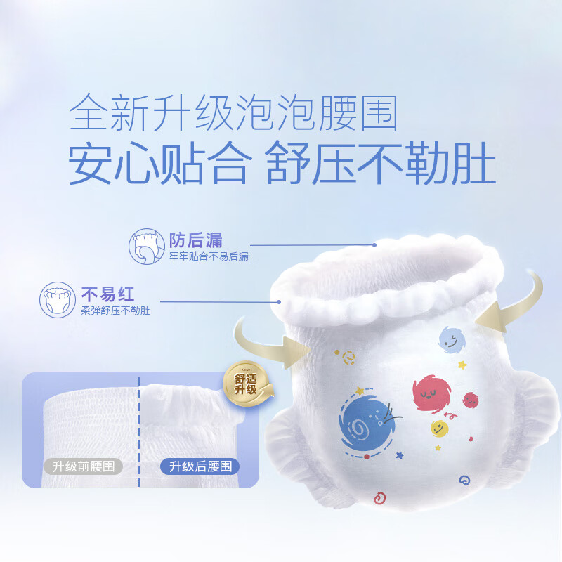商品图片7