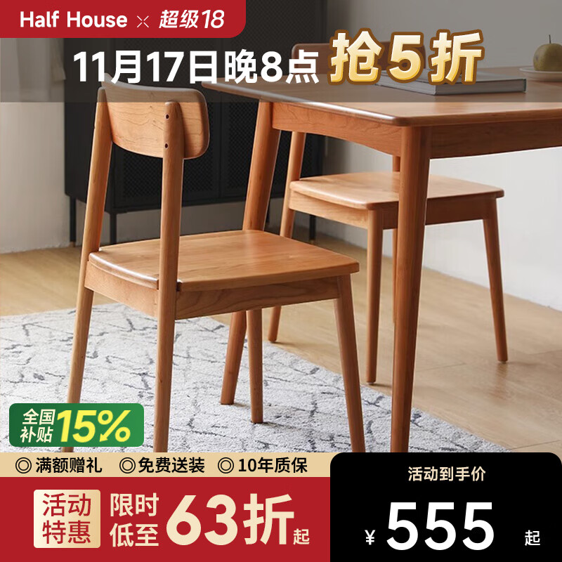 С��Ҿ߲��α�ŷȫʵľ������ӣ��ľ������ԭ�������ʽԭľ�������� ��ӣ��ľ�����ֲ���