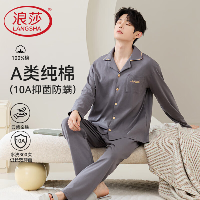 ɯ100%10A־ʿ˯ﶬ޳俪Ҿӷ⴩2025 80.1Ԫ()