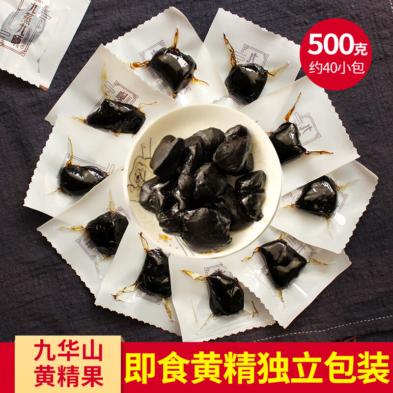 鞍源客 黄精即食 独立小包装九华山多花黄精九蒸九晒九制正品黄精果食补 250g*1罐 --滋补养生
