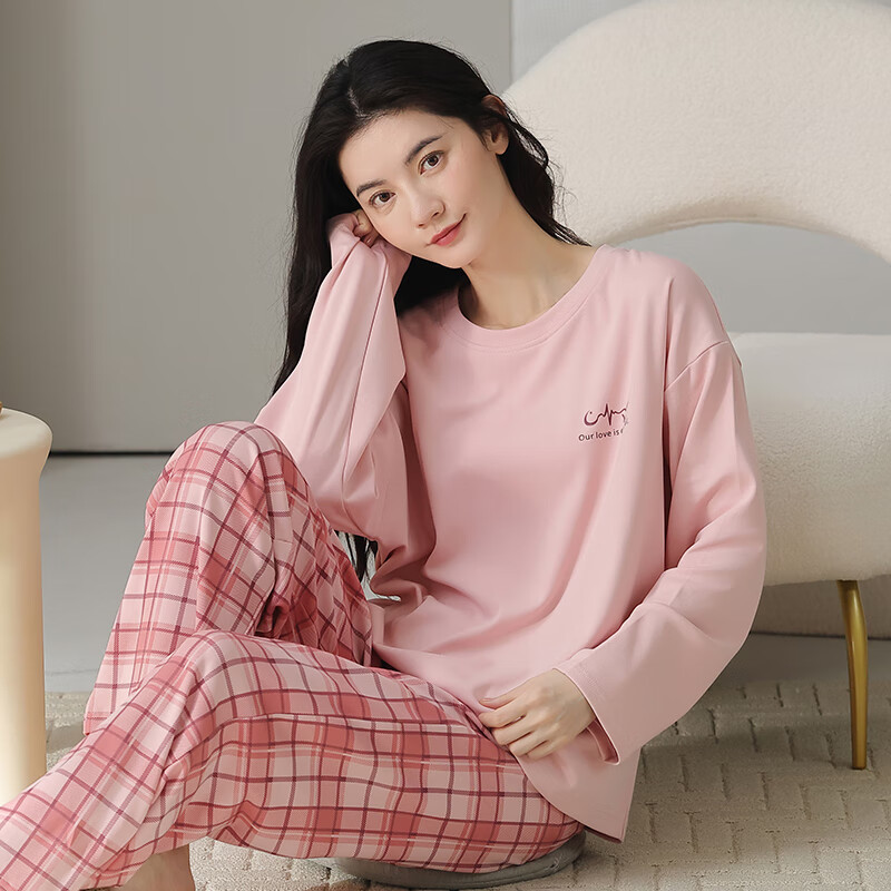 芬腾睡衣女【100%纯棉】秋冬新款格纹可外穿长袖家居服套装女睡衣 粉色 XL