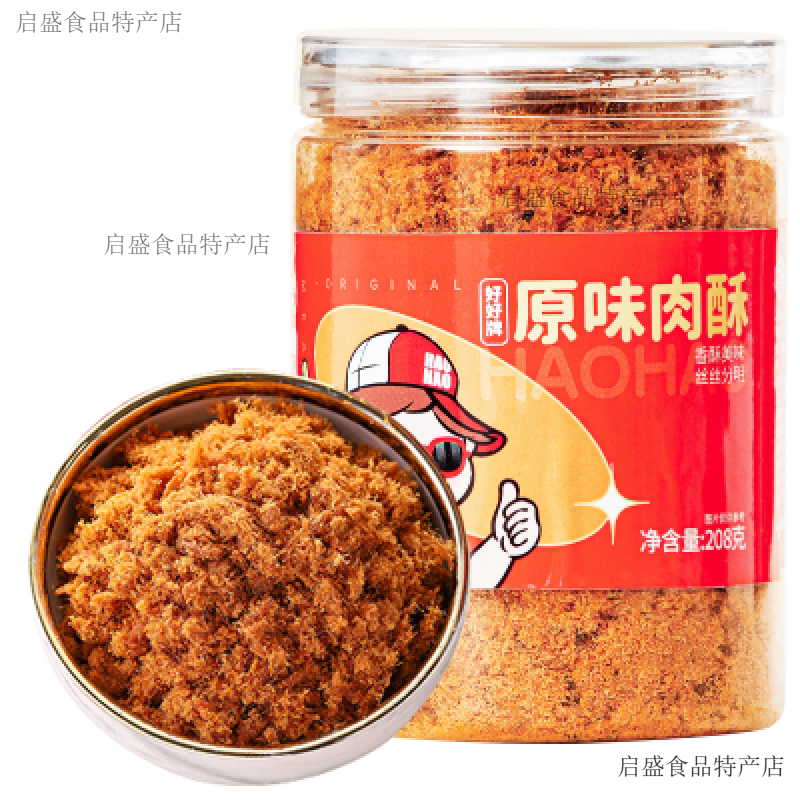 好好牌原味肉酥壽司肉松小貝烘焙 豬肉松拌飯零食 208g原味肉酥1罐