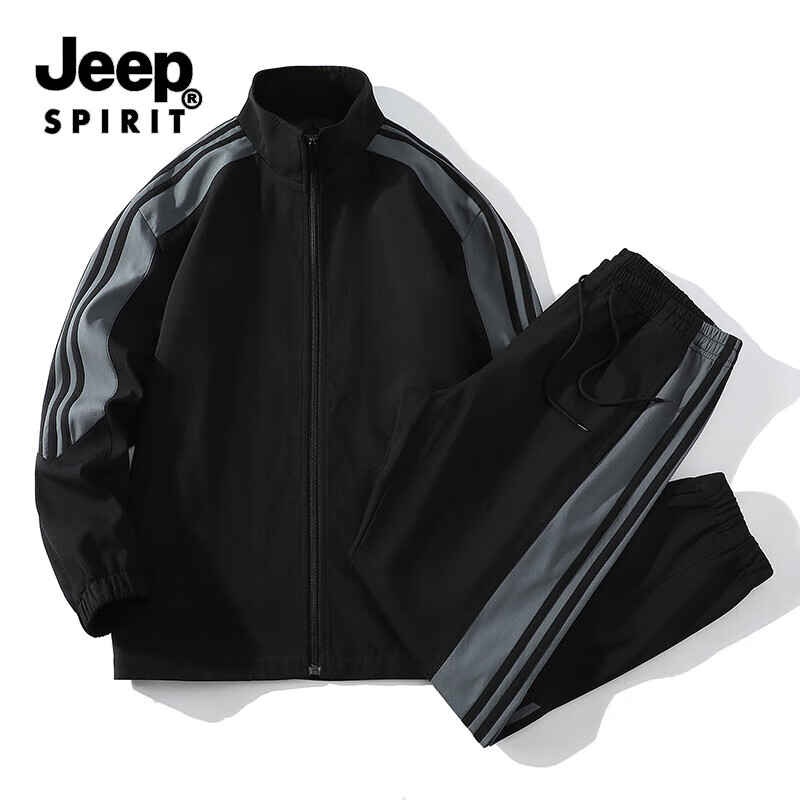 JEEP SPIRIT吉普新款情侣套装时尚休闲百搭宽松潮流帅气立领长袖跑步条纹撞色 黑色 XL