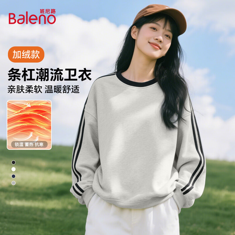 ���ڲ���������·��Baleno������ײɫ��������Ů2025�¿��ﶬ����ʽ���ɰٴ������������� 85.9Ԫ