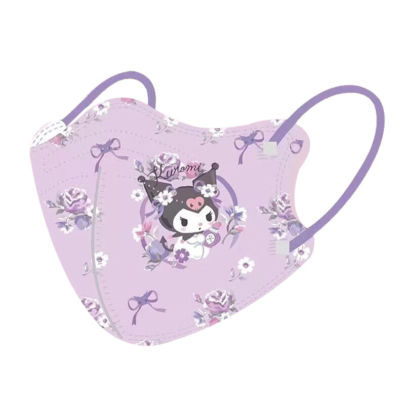 卫士立儿童KN95防护口罩美乐蒂库洛米3D立体透气卡通印花高颜值独立包装 新款【50只】随机混搭 独立包装