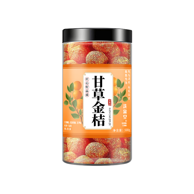 ϴ���øʲݽ��500g��ѡ��������۽�������ʳ�칫�Һ�����������С��ʳ 25.31Ԫ