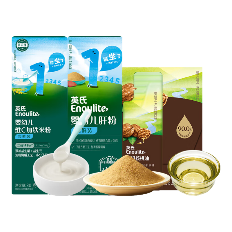 Ӣ�� Ӥ�������׷� ���ع����׺� 6-12���� 42g*1�� ����װ 9.9Ԫ