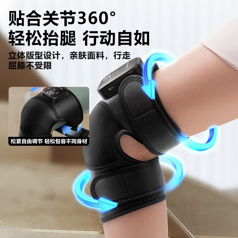 奥克斯加热护膝盖按摩器仪腿部按摩器膝盖热敷保暖关节老寒腿按摩仪暖膝盖神器护腿生日礼物送父母老人 顶配液晶数显款-双支装【升级续航+艾草温养热敷】