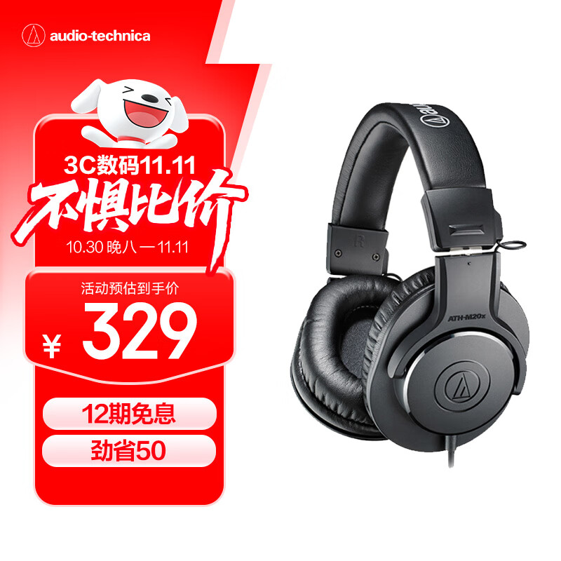 ǣAudio-technicaATH-M20x żרҵͷʽ