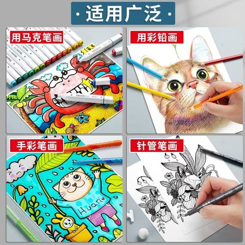 ����ͬ��������׿�ֽ A5 180�� 20�� ����ֽ ����ֽ �ֹ���ֽ 1Ԫ