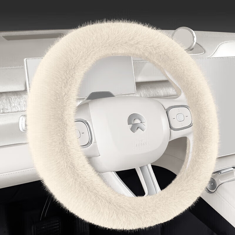 壁虎漫步昊铂HT 昊铂GT汽车方向盘套冬季毛绒 艾玛橙【圆形款】 适用昊铂HT
