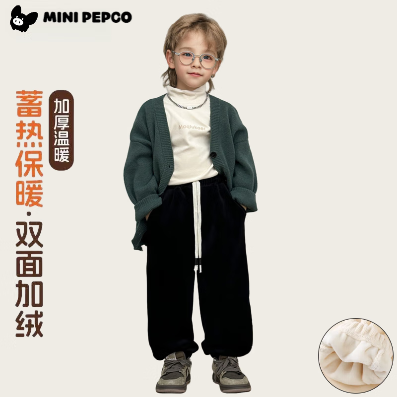 小猪班纳（PEPCO）儿童秋冬加绒裤子男女童保暖外穿裤2025新款男童宽松韩版休闲系带 加绒系带裤-黑色 130 cm【建议身高115-125】