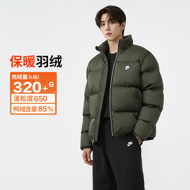 ���ڲ������Ϳ�NIKE�ж����̿��������޷� �˶��������� CLUBϵ��IM2081-355��XL 969Ԫ