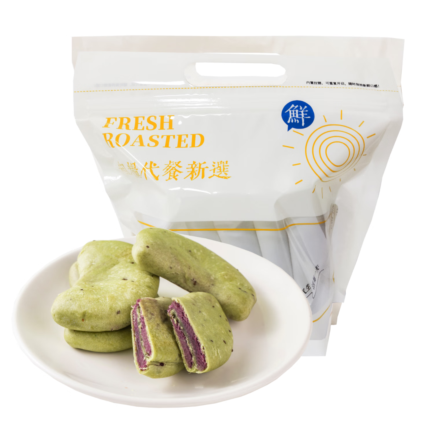 法米诺奇亚籽抹茶紫薯芋泥饼无蔗糖代餐食品糕点心休闲网红零食袋装300g 奇亚籽抹茶紫薯芋泥饼袋装300g-10个装