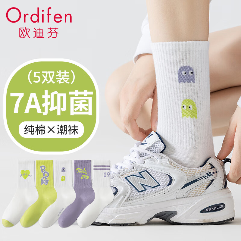 ŷ�Ϸ� 5˫Ůʿ��Ͳ�� 100%����7A�־��½��� ͸���������峱���� 24.95Ԫ(����ȯ)