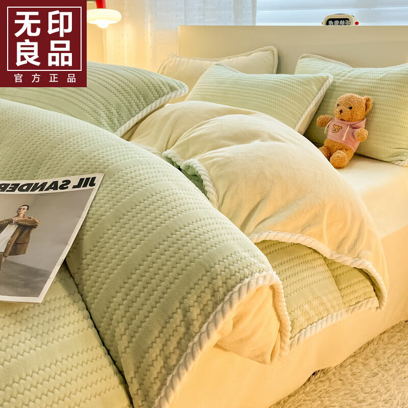 ��ӡ��Ʒa��ţ���ޱ���1.5��x2�׵��˱��ֵ�������˫��200x230cm�ļ��� �Ứ-ѿ�̡��߿���ţ���� �׷���ů�� 150*200cm������ 67.1Ԫ