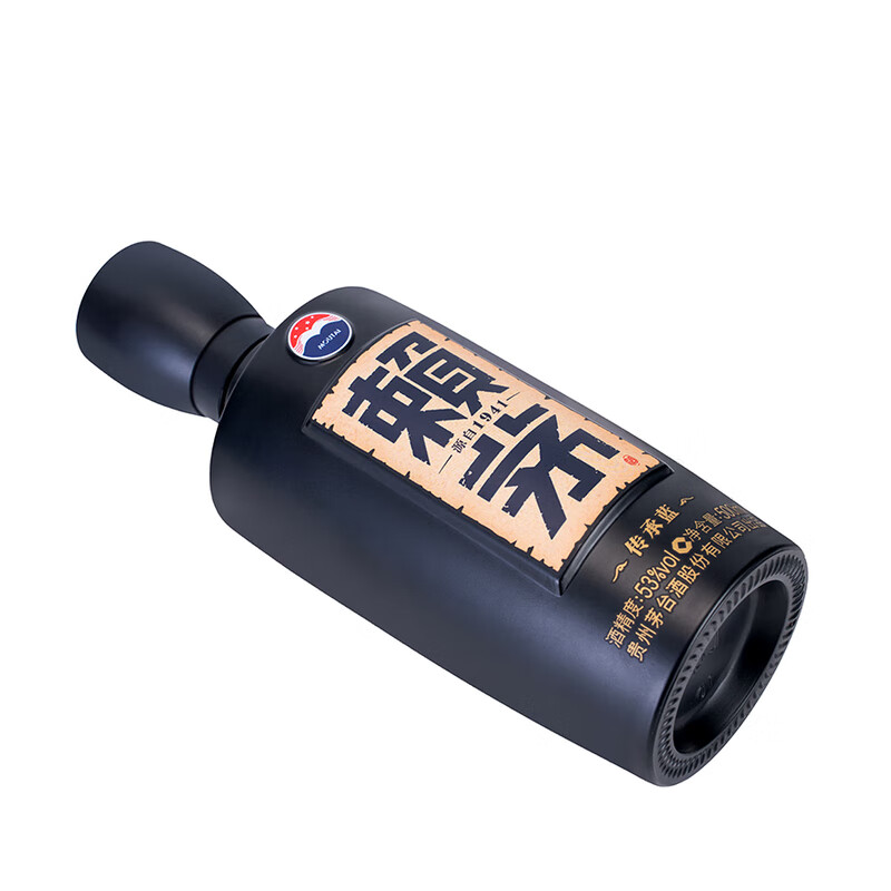 赖茅 传承蓝 酱香型白酒 53度 500ml*6 整箱装(新老版本随机发货)