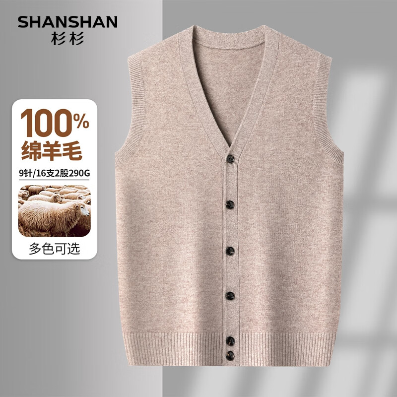SHANSHAN ɼɼ 100%ë V֯ ɫ 2XL/185 149Ԫ(ȯ)