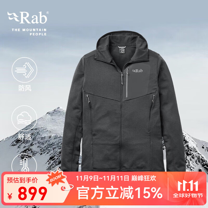 Rab睿坡男士户外运动Ascendor轻量保暖连帽开衫外套抓绒衣 QFG-62 黑色-BLK L