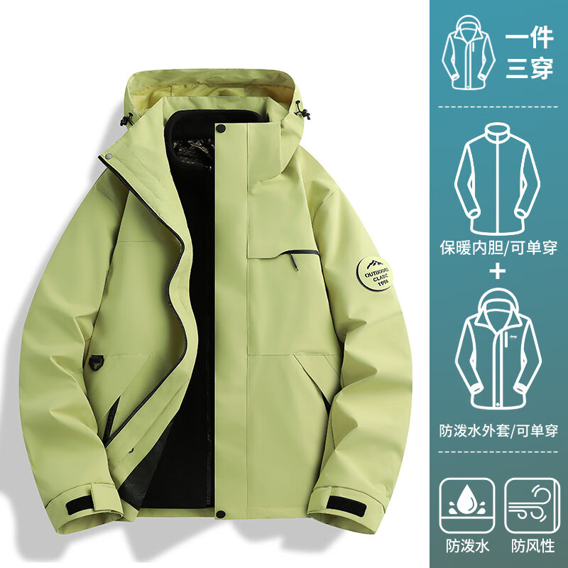 ӳĳɫץ޳Ůһﶬˮÿ Ůͬ-̡һɲж XS 207.36Ԫ