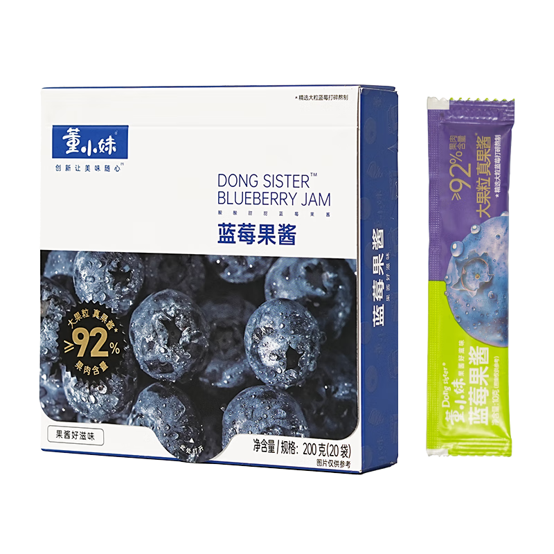 ��С����ݮ�������������Ǵ���������װС��װ��Я����10g*20��18.5Ԫ