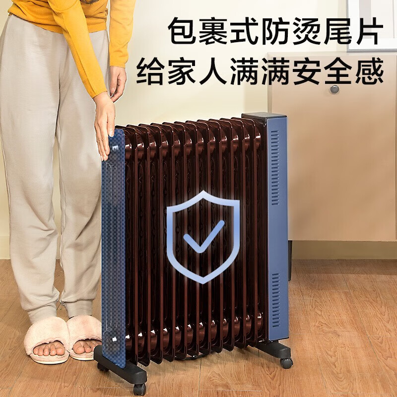 格力电油汀取暖器石墨烯电暖器防烫遥控家用节能电暖气机卧室大面积客厅烘衣加湿烤火炉暖风取暖器 13片宽石墨烯丨倾倒断电丨NY23-X6022B