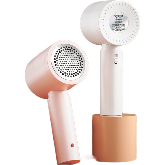 【6叶钢刀】毛球修剪器家用去球器去毛球器剃毛器打毛器衣服除毛器毛衣卫衣毛球修剪神器剃毛机 【充电款】高级白