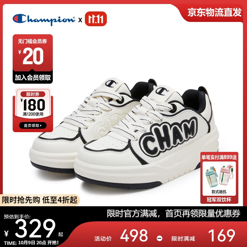 Championھ2025¿ЬŮ мԼУӰЬ25FWT81