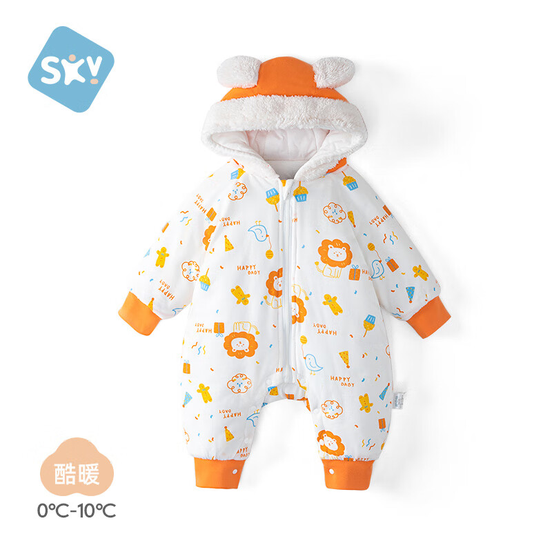 �汴�� Ӥ������������ �ɶ�ʨ�ӳ�ɫ 80cm 33.5Ԫ(���׹�)