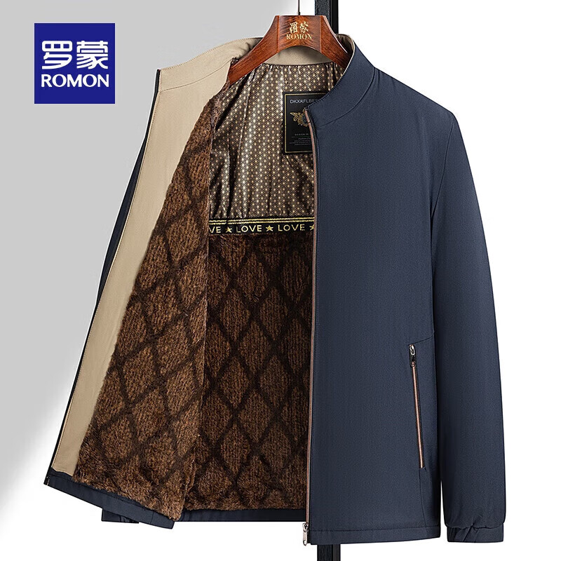 plus领9折卷 再领500-200券 罗蒙中老年男士棉服合集 79.1元 加绒牛奶丝外套 - 特价的