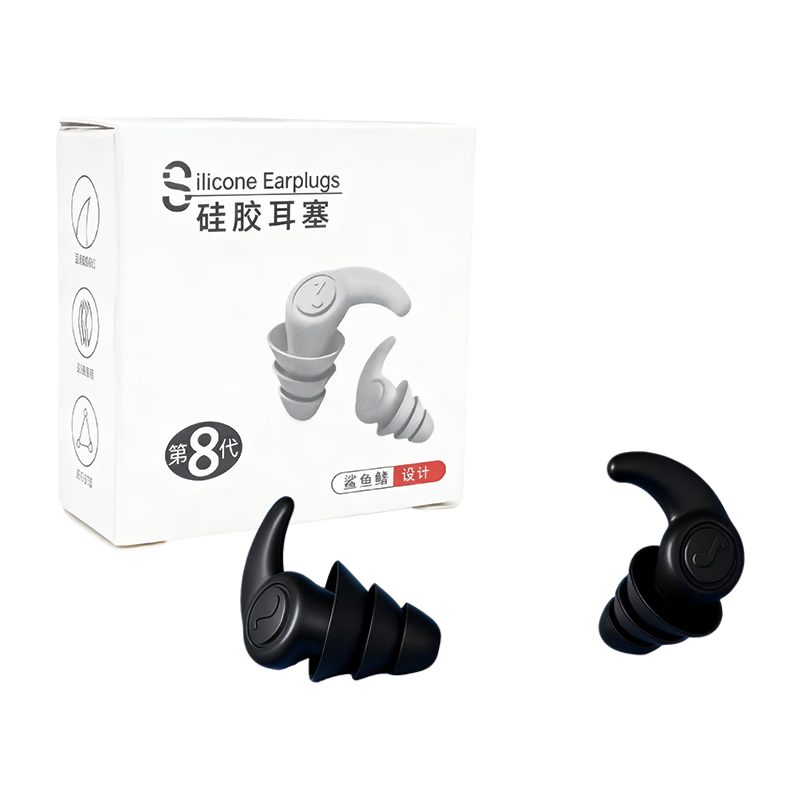 KDANG【零感佩戴】耳塞防噪音睡觉睡眠专用超级隔音不伤耳宿舍隔音神器