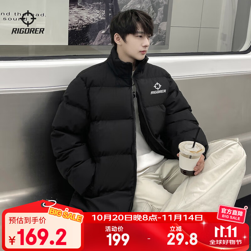 准者短款运动棉服男式冬季新款立领防寒保暖羽绒棉衣潮流拉链休闲外套 黑色 L