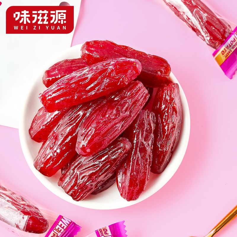 味滋源水晶紫薯仔 浓浓薯香 地瓜干红薯干 休闲零食特产小吃 水晶紫薯仔 250g*1袋 2袋装