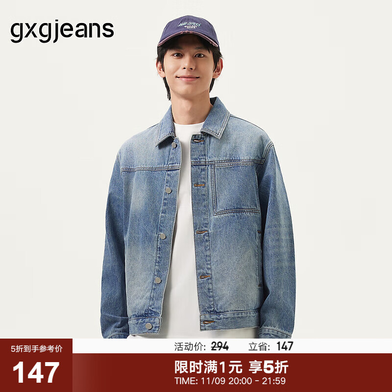 gxg.jeans男装牛仔夹克 蓝色复古水洗宽松休闲翻领外套 25春新品 蓝色 M (170)