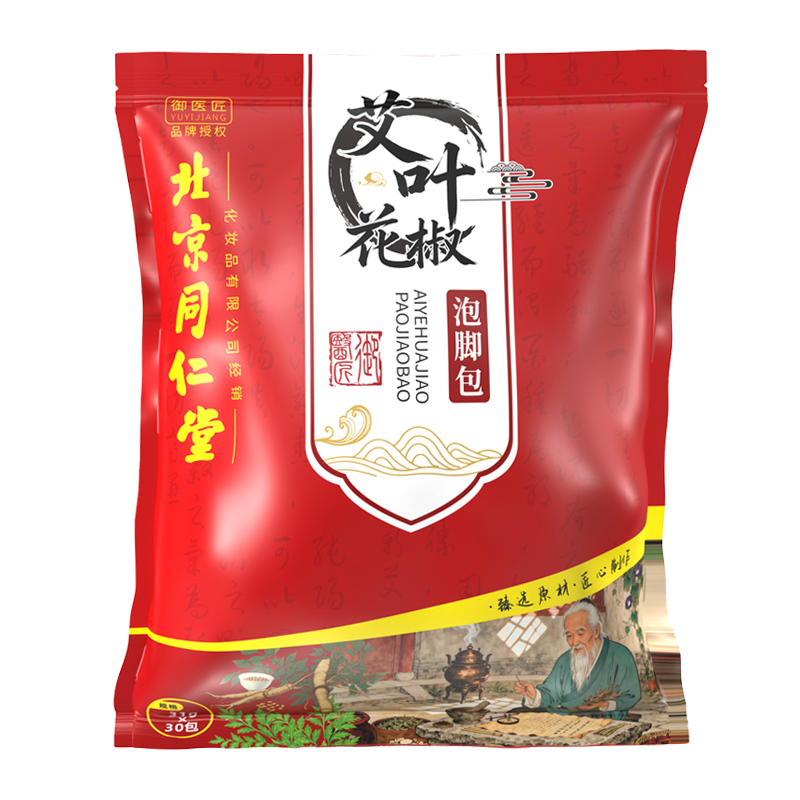 同仁堂（TRT）花椒艾叶生姜泡脚包去湿气排毒助睡眠艾草中药足浴药包 同仁堂艾叶花椒泡脚包310g*5