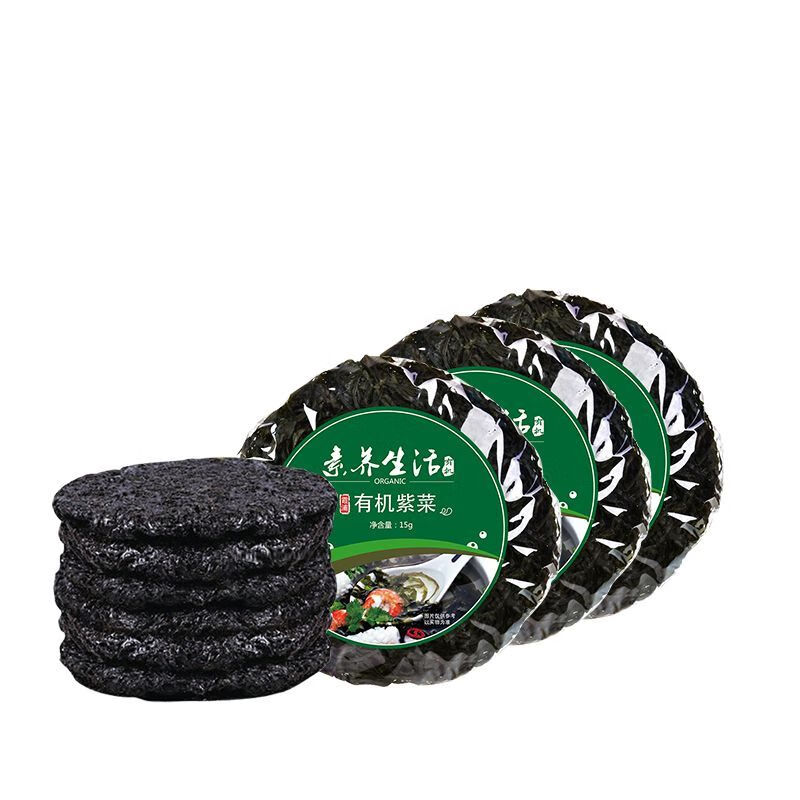 素养生活有机紫菜15g*3南北海产干货霞浦干紫菜蛋花汤煲汤食材 有机紫菜15g*3【3袋装】