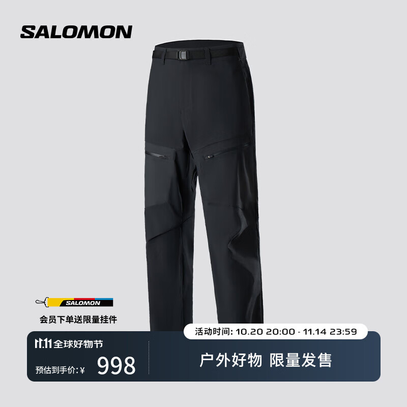 萨洛蒙（Salomon）男款 户外运动防泼水透气徒步通勤长裤 OUTERPATH UTILITY PANTS 深黑色 C22122 XL