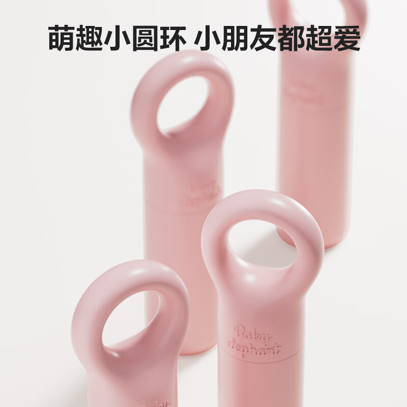 红色小象儿童唇膏男女孩宝宝婴童婴幼儿润唇膏保湿滋补水润防干裂护唇膏 【婴童润唇膏3.4g】